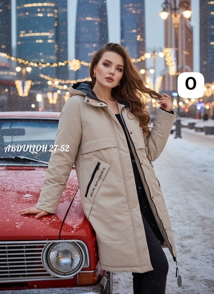 удлиненная куртка,куртка женская,куртка женская зимняя,пуховик женский,зимняя куртка