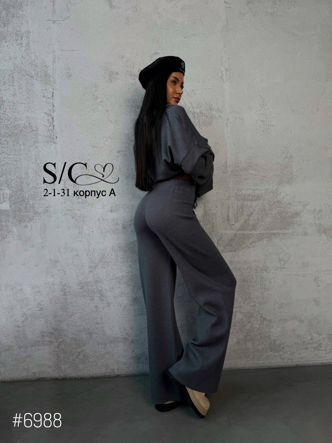 трикотажный костюм,костюм с брюками,костюм трикотажный женский,брючный костюм,костюм классический