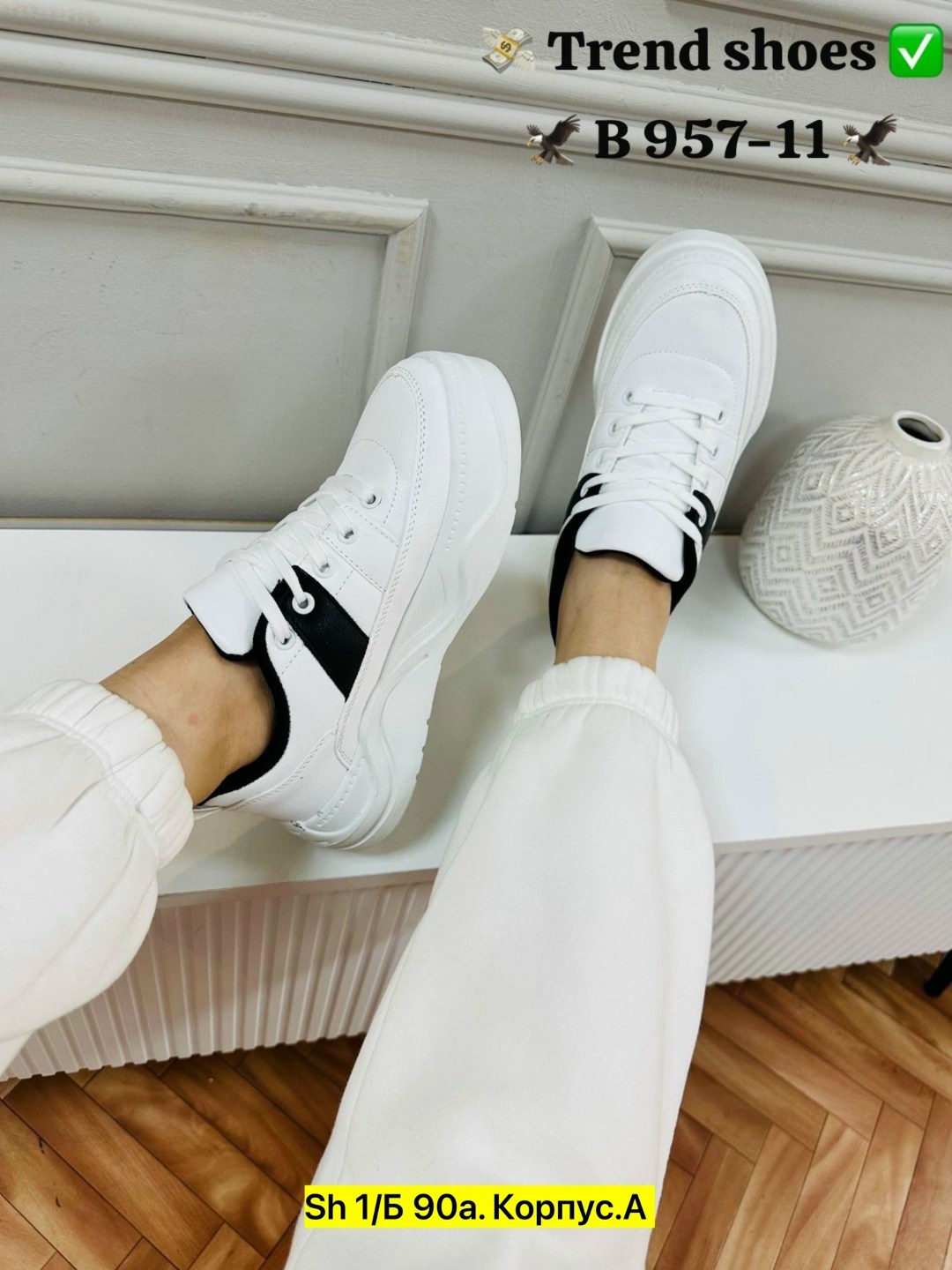 ,женские кроссовки, женская кроссовки,кроссовки эко кожа,женские обуви