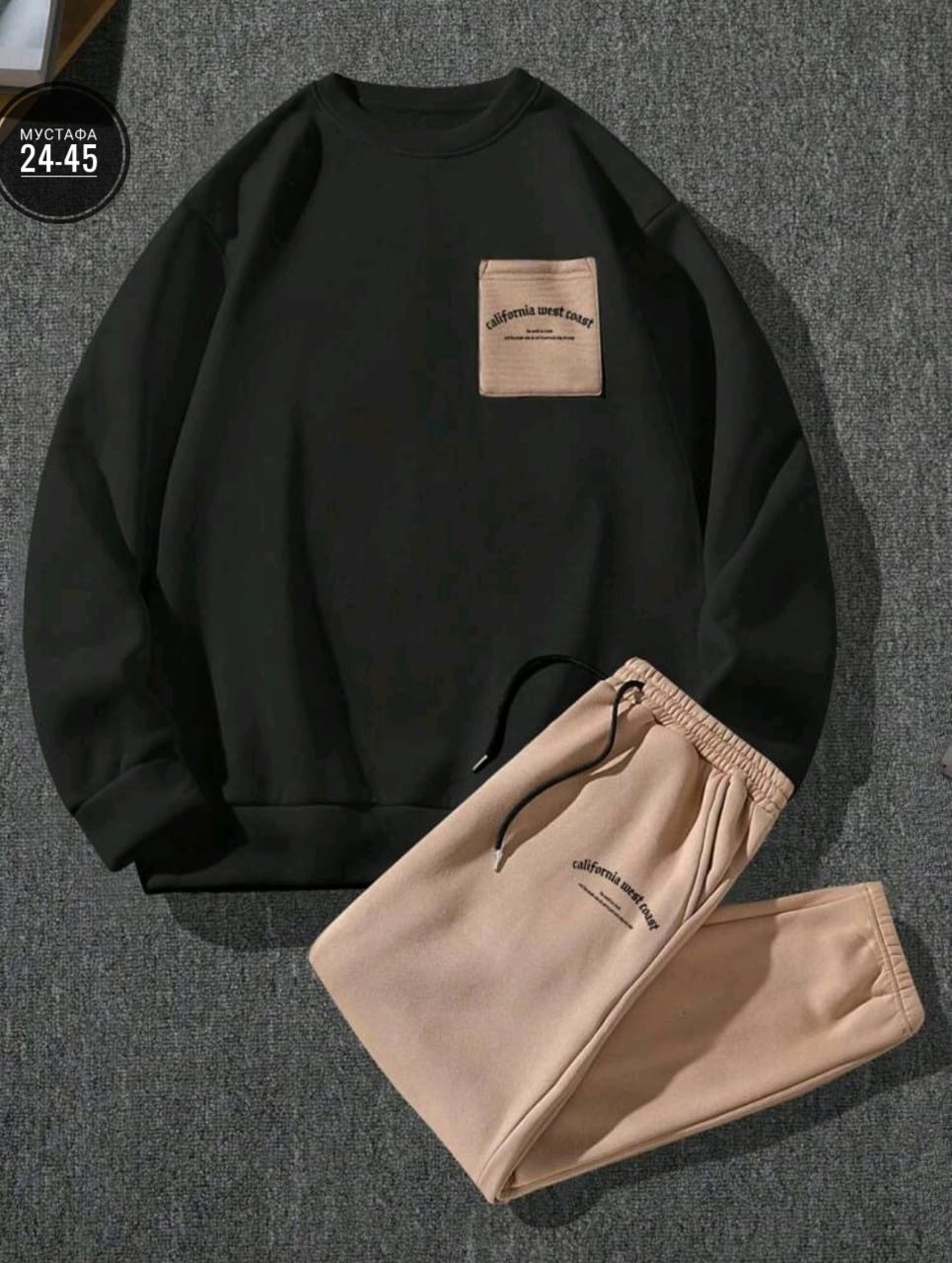 спортивные костюм,джоггеры мужские,стильные костюмы,мужские спортивные костюмы,