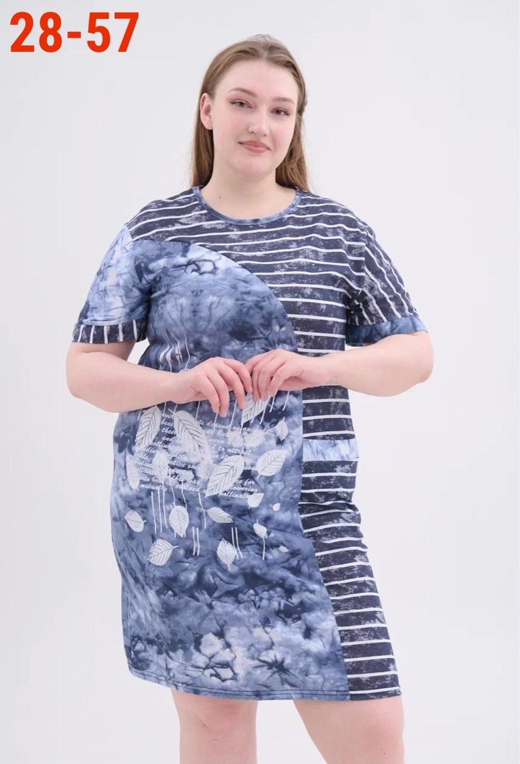 туника женская,платье туника большие размеры,туника женская домашнее платье,одежда больших размеров,домашнее платье туника