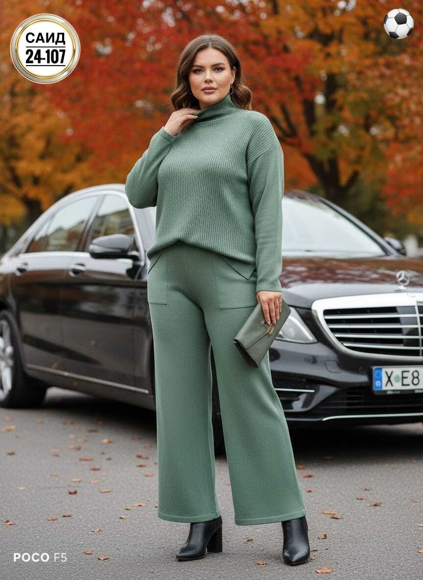 костюм женский,костюм с брюками,изумрудный костюм женский,трикотажный костюм,костюм классический