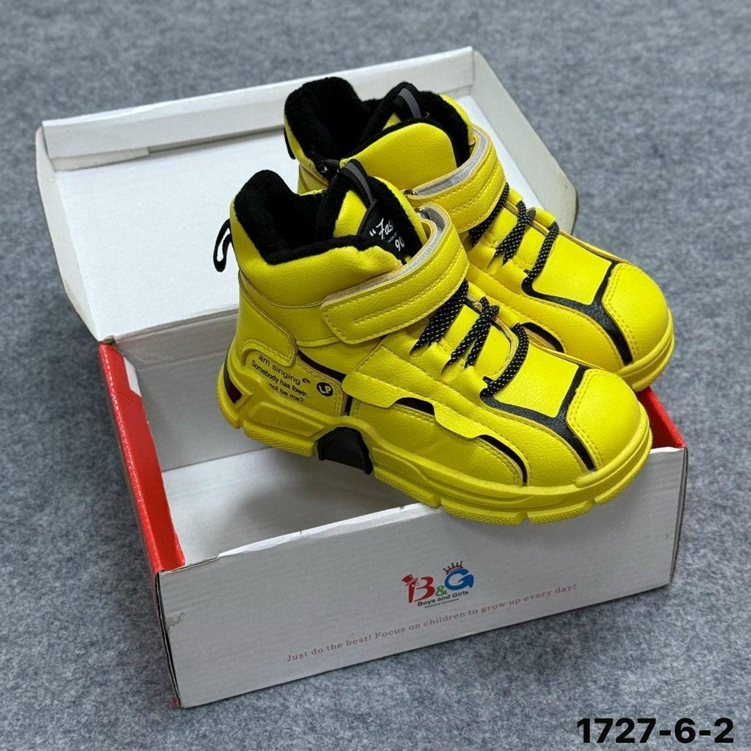 детские кроссовки,ботинки детские,демисезонные кроссовки для мальчика,ботинки демисезонные для мальчика,кроссовки мальчику