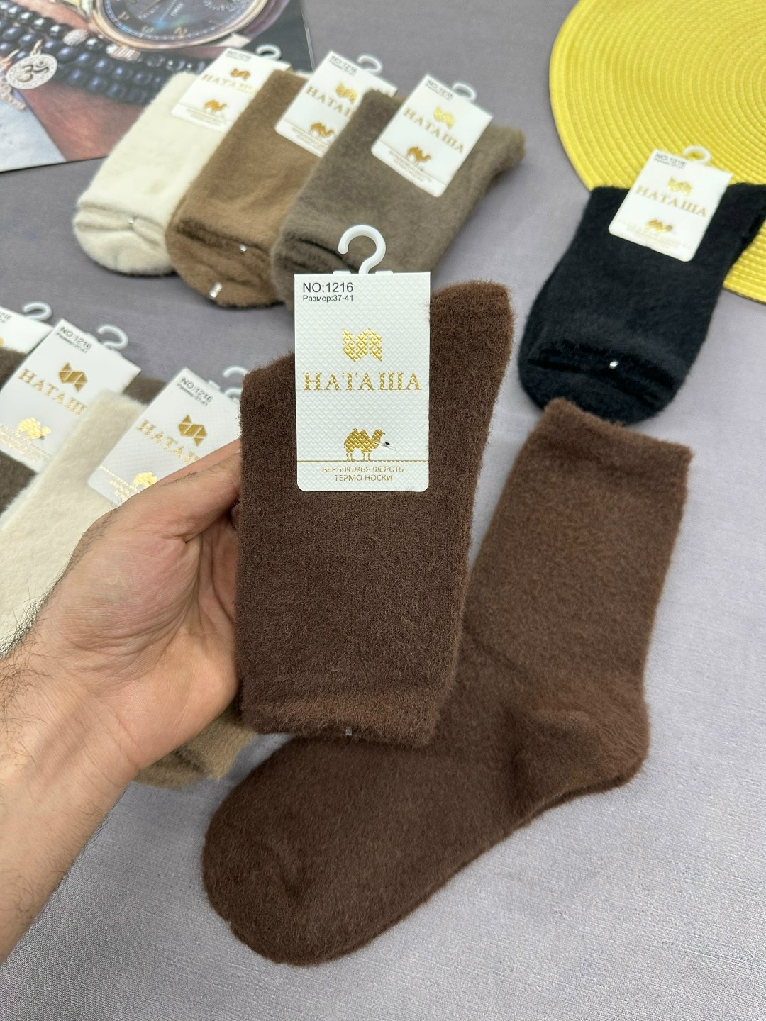 носки женские,носки женские 12 пар,женские теплые носки,носки женские 10 пар,носки теплых