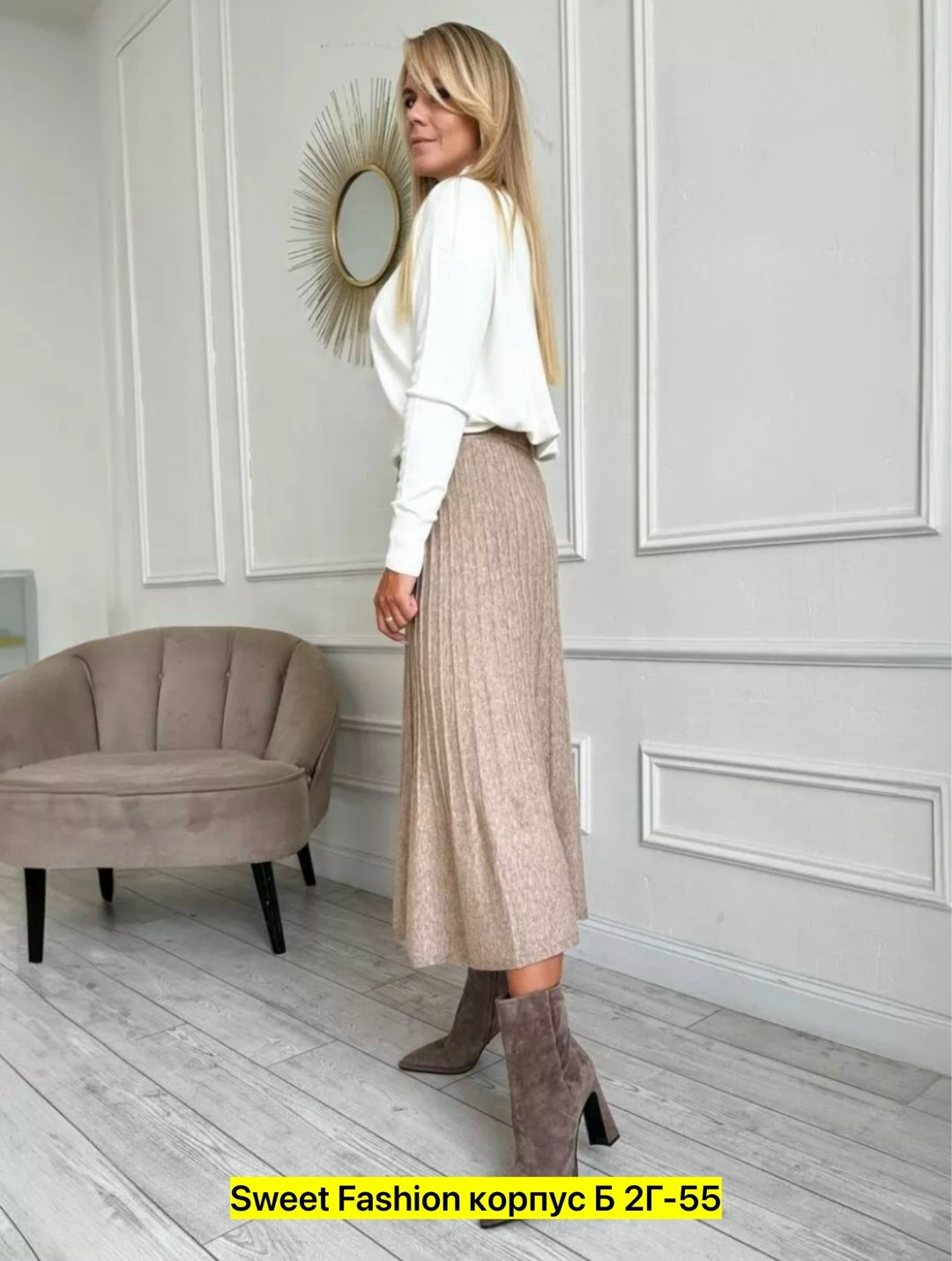 юбка плиссе,юбка женская плиссированная,трикотажная юбка,юбка женская,юбка миди плиссе