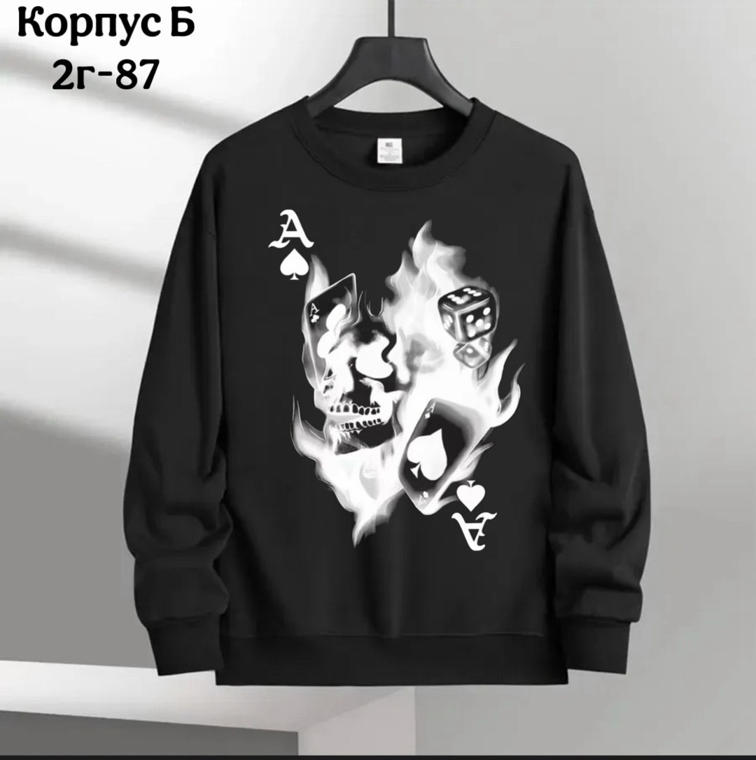 белая толстовка,свитшот женская,повседневный свитшот,толстовка с круглым вырезом,толстовки женская