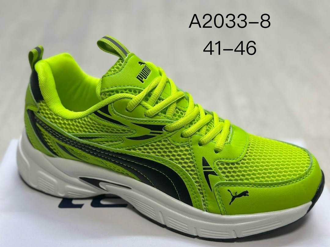 кроссовки puma,puma мужские кроссовки,кроссовки,кроссовка мужской,женские кроссовки puma