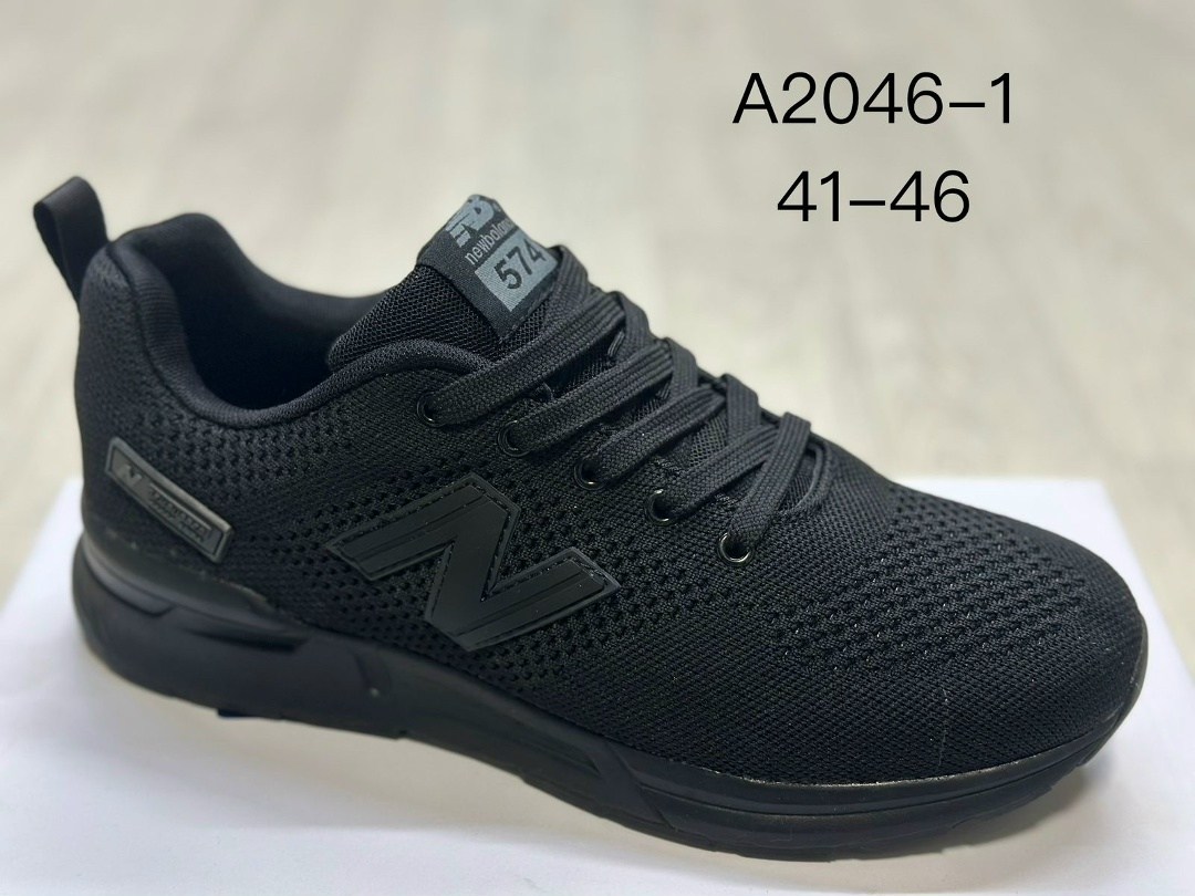 кроссовки мужские new balance,кроссовки,кроссовки new balance,мужские кроссовки,кроссовка мужской
