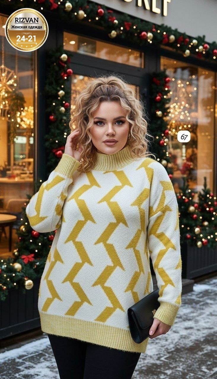 свитера женские,кофта женская,женские джемпера,женские вязаные свитера,вязаные свитера