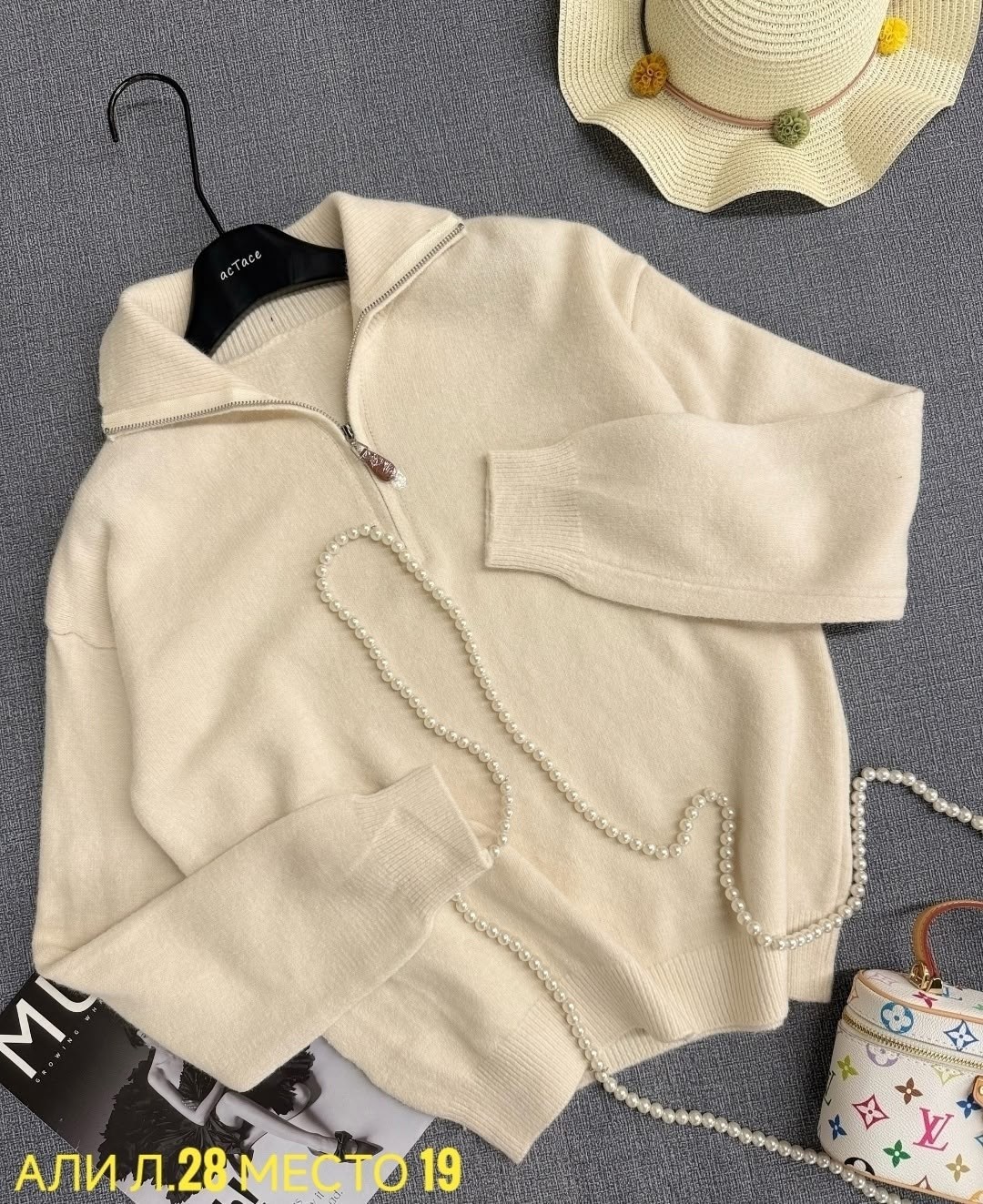 свитер полузамок на молнии с замком поло y2k ay clo цвет бежевый,свитер женский,кашемировый женский свитшот,женская кофта,кофта кашемир