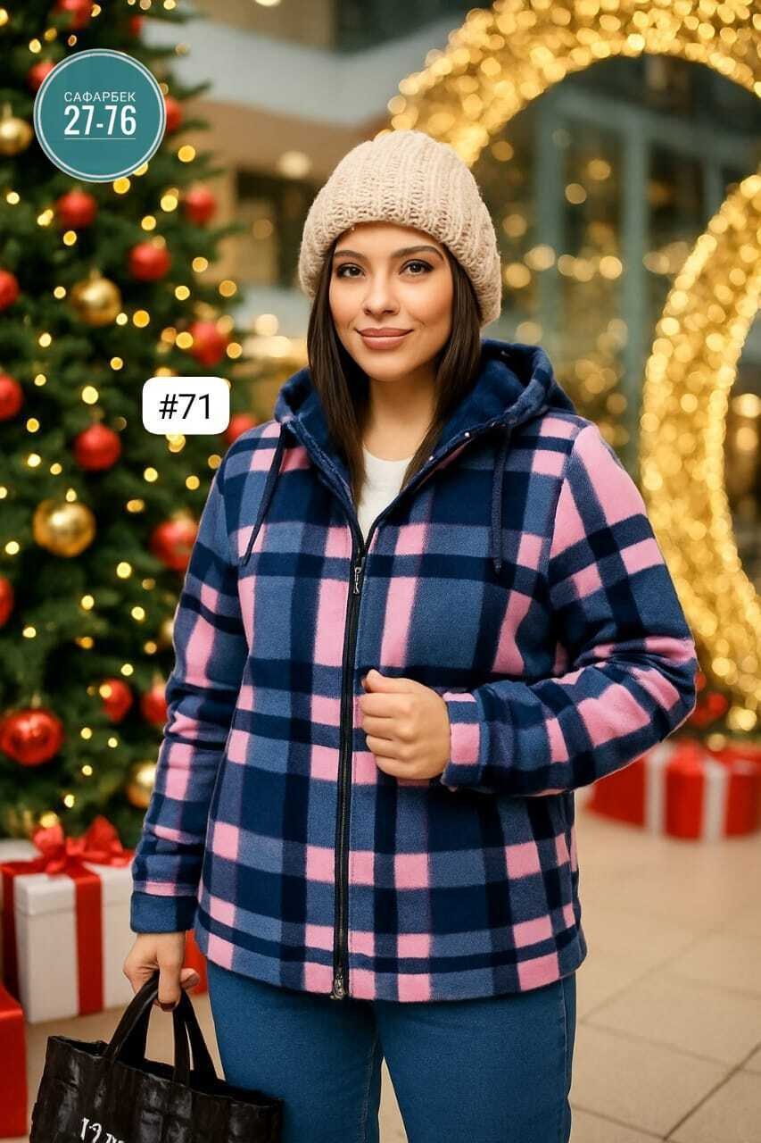 женская кофта,рубашка в клетку теплая с капюшоном,куртка женская,кофта кардиган,женский костюм на флисе