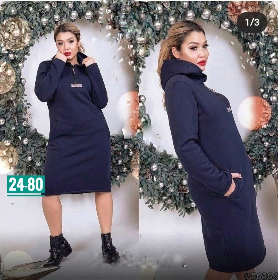 платье утепленное женское,платье на флисе,женское платье больших размеров,платье теплое,платье большие размеры