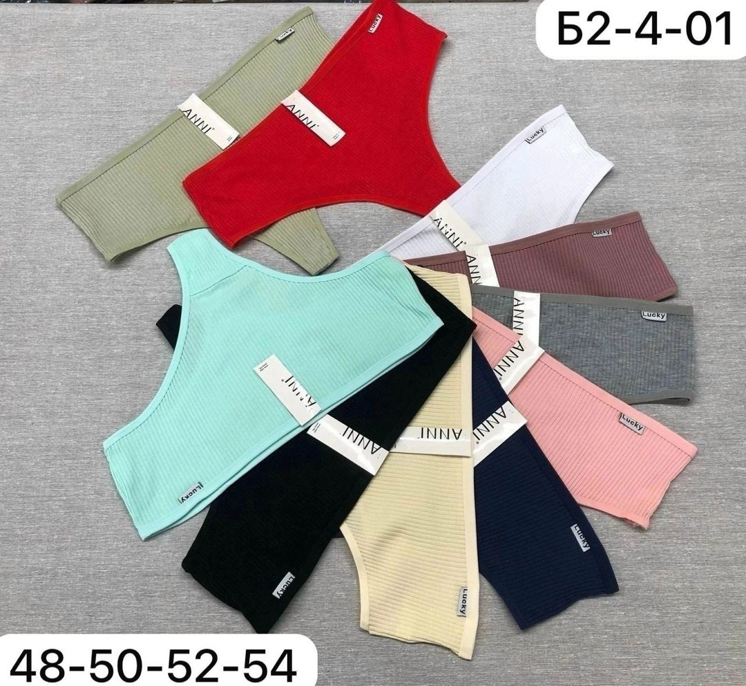 трусы для женщин,трусы женские комплект,трусы женские,трусы женские 5 шт,трусы женские хб