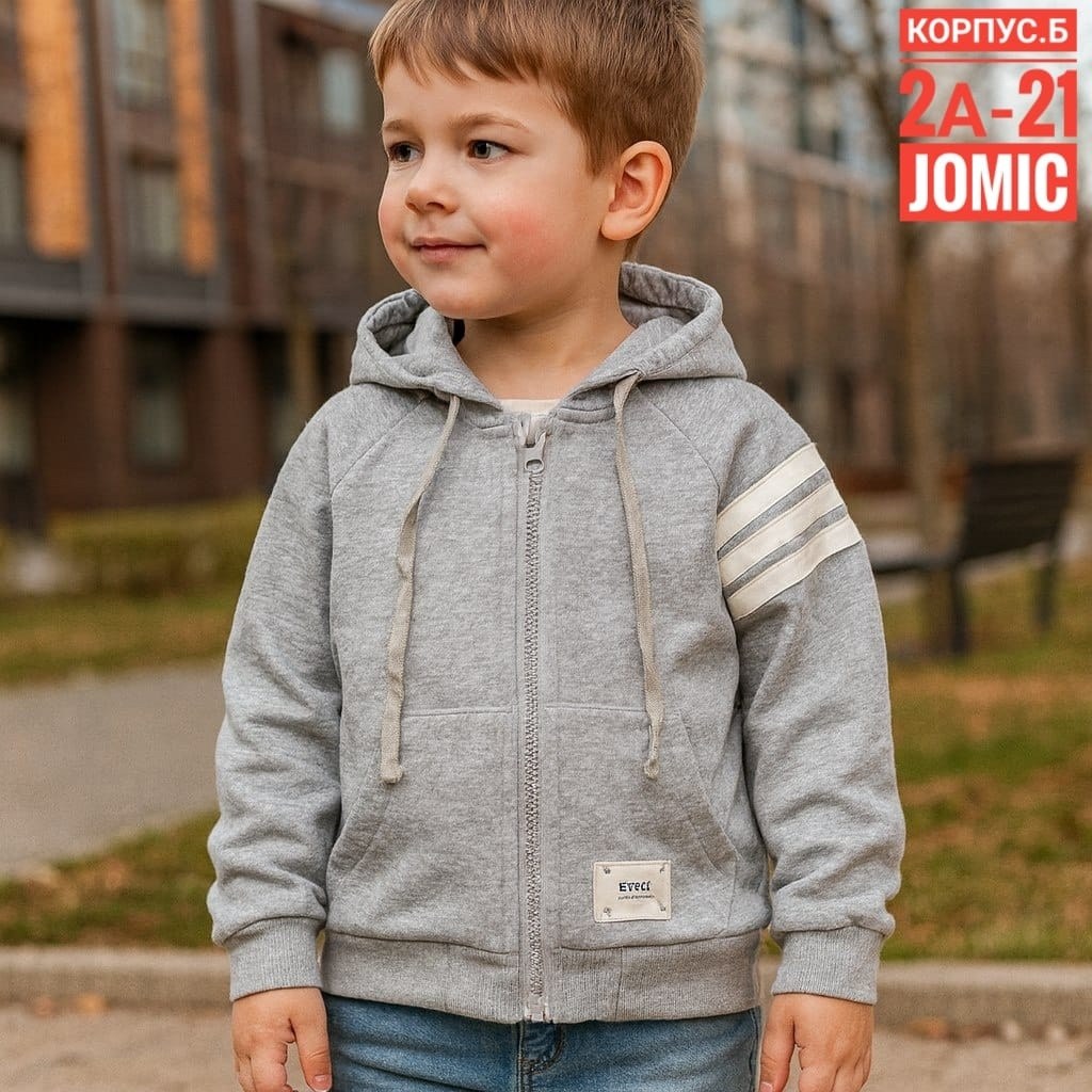 толстовка для мальчика,толстовка детская,толстовка,спортивные костюмы для мальчиков,костюм для мальчиков