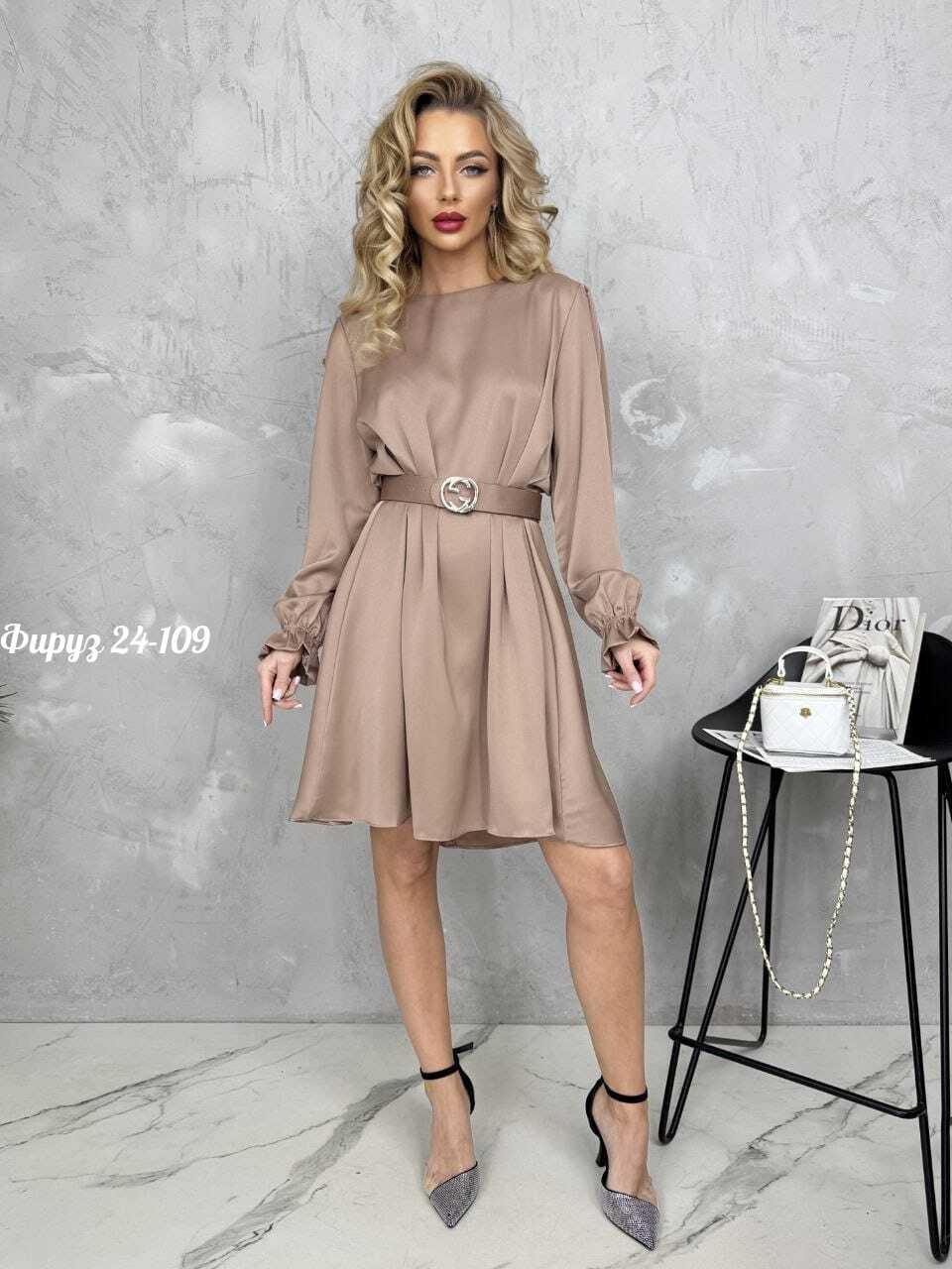 платье,платье с поясом,платье женская,модное платье,платье с юбкой