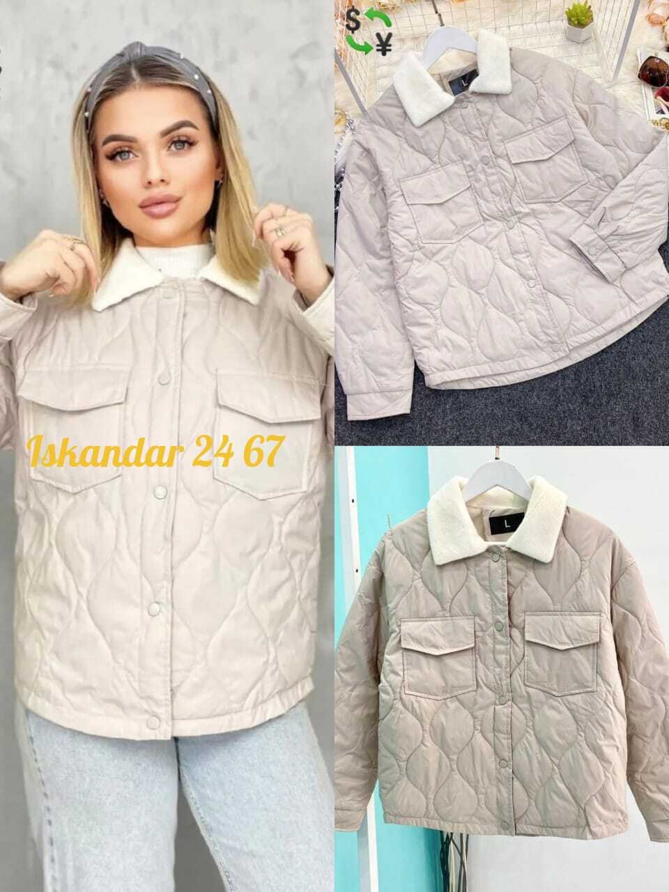 куртка,куртка женская,куртка стильная,куртка женская демисезонная,демисезонная куртка