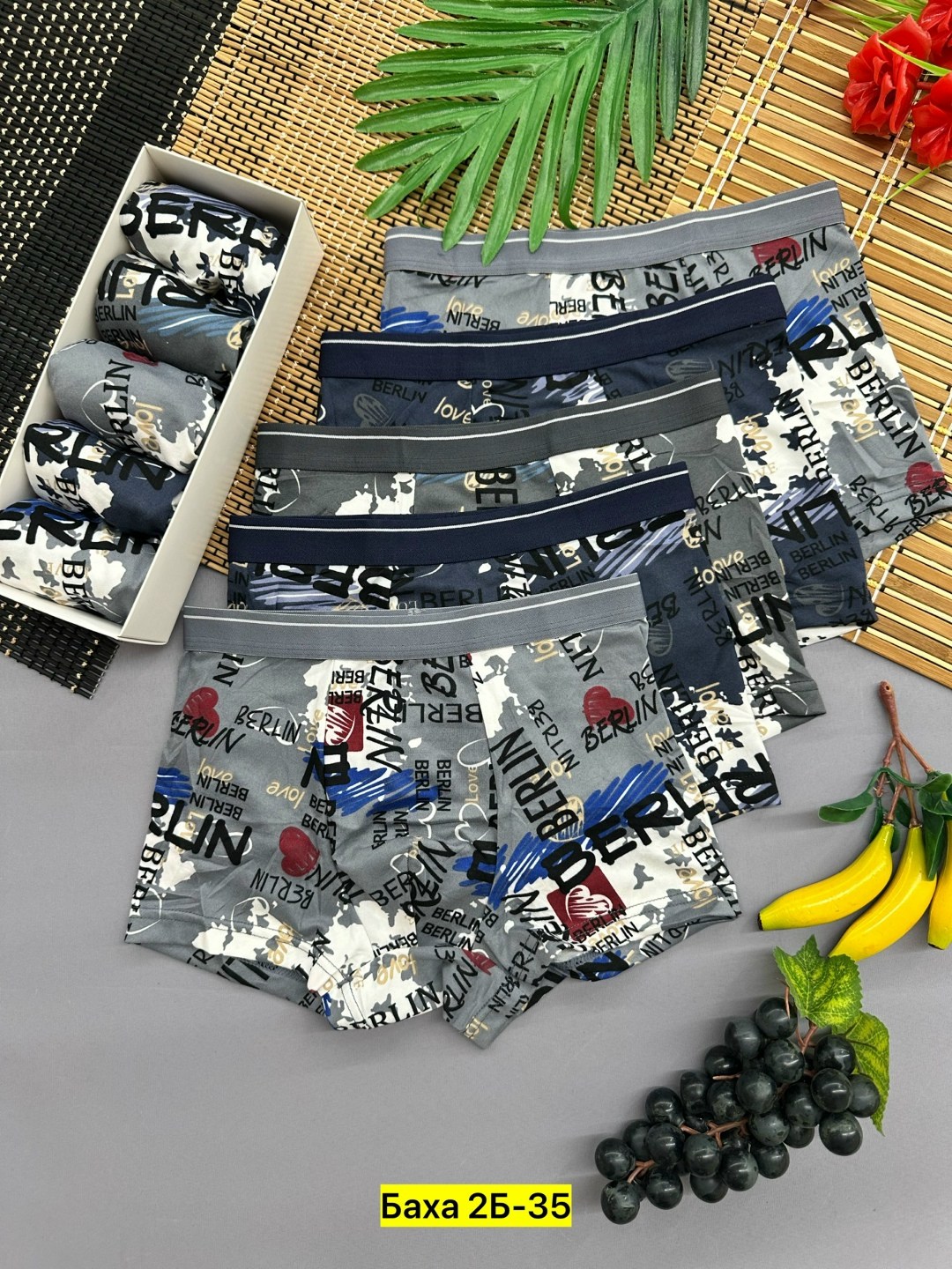 sanpao трусы мужские,трусы мужские,трусы мужские набор,трусы мужские 3 шт,трусы мужские 2 шт