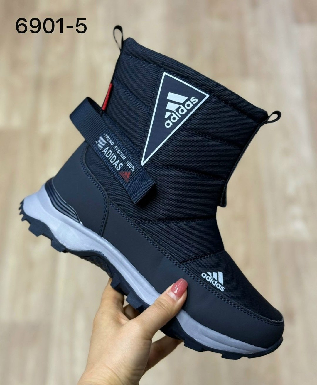 дутики adidas terrex,adidas дутики,дутыши мужские зимние адидас,,зимние дутики adidas terrex