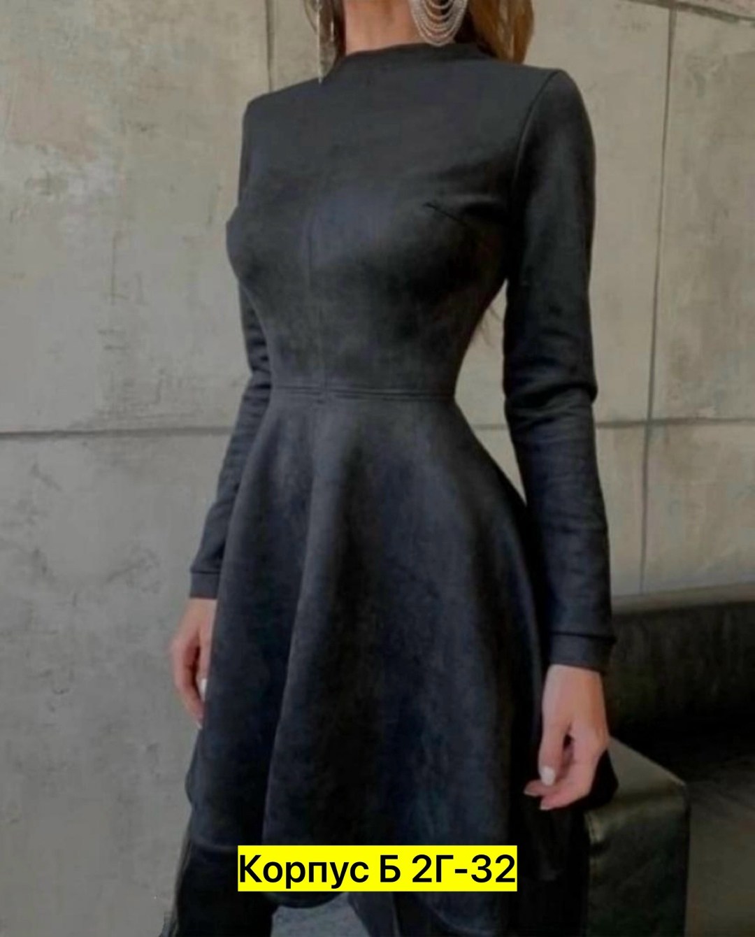 замшевое платье,платье женское,платье из замши,платье,повседневные платья