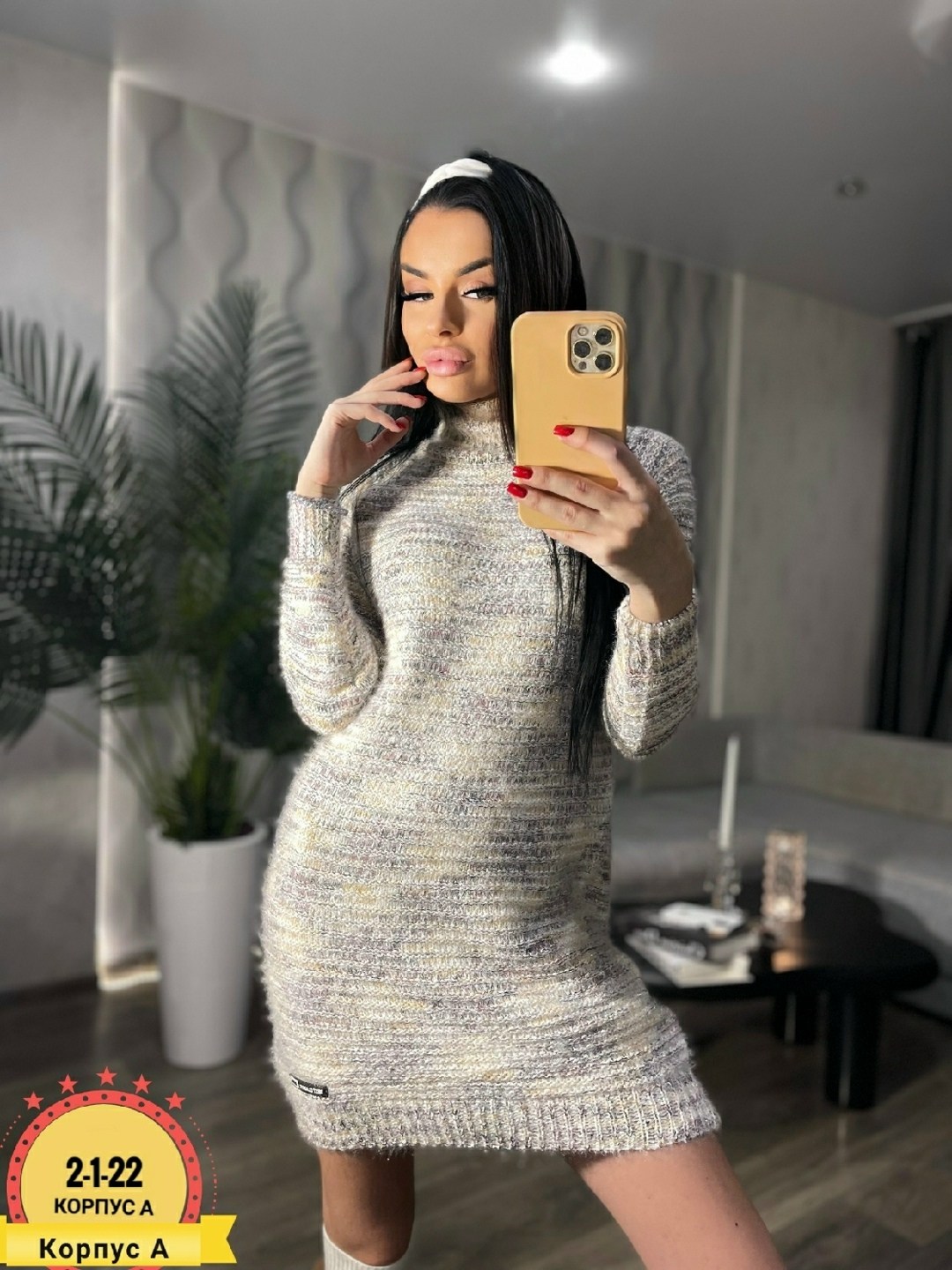 женское платье,вязаное платье,платье женское вязаное,платья ,туника женская