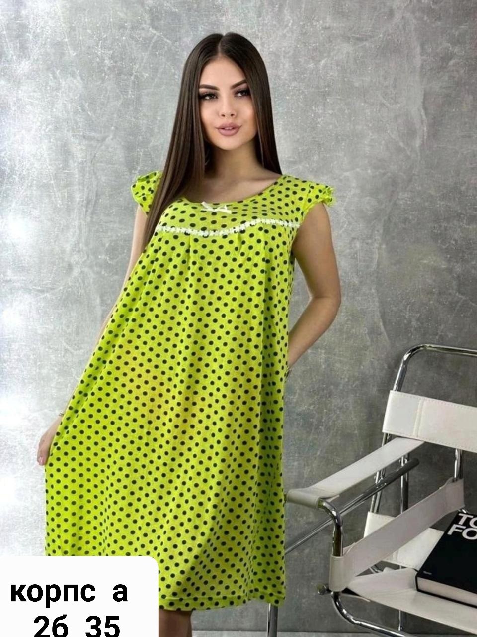 ночная сорочка женская,ночная сорочка женская домашняя одежда больших,ночнушка женская,сорочка женская,ночная сорочка