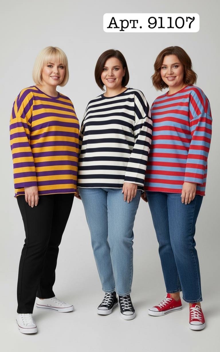 лонгслив женский оверсайз в полоску,лонгслив оверсайз в полоску,лонгслив в полоску тельняшка оверсайз,лонгслив в полоску тельняшка,свитшот женская
