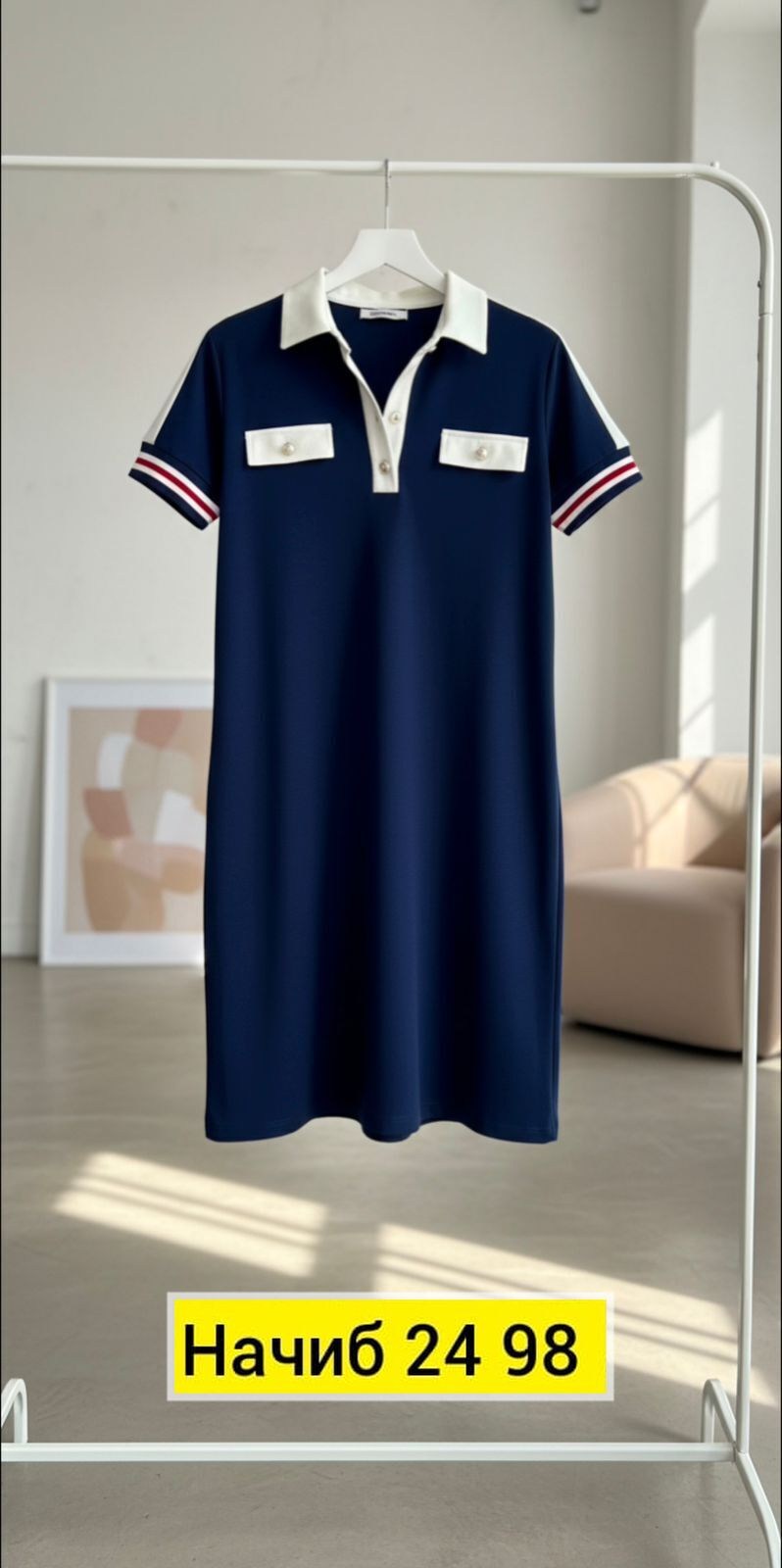 спортивное женское платье,повседневные платья,платье,трикотажное спортивное платье,спортивное платье