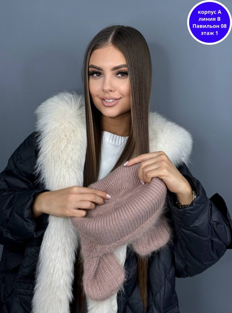 шапка ушанка из ангоры,шапка ушанка женская ангора,женская шапка ушанка зимняя пушистая вязаная,женская зимняя пушистая шапка ушанка из ангоры,шапка ушанка зимняя вязаная меховая из ангоры