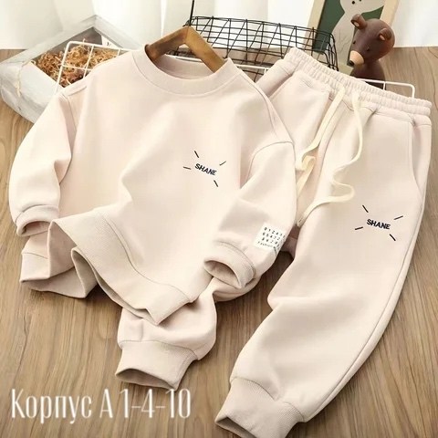 повседневный спортивный костюм,детские спортивные костюмы,костюм вафельный детский,спортивный детский костюм на флисе,спортивные костюмы для детей