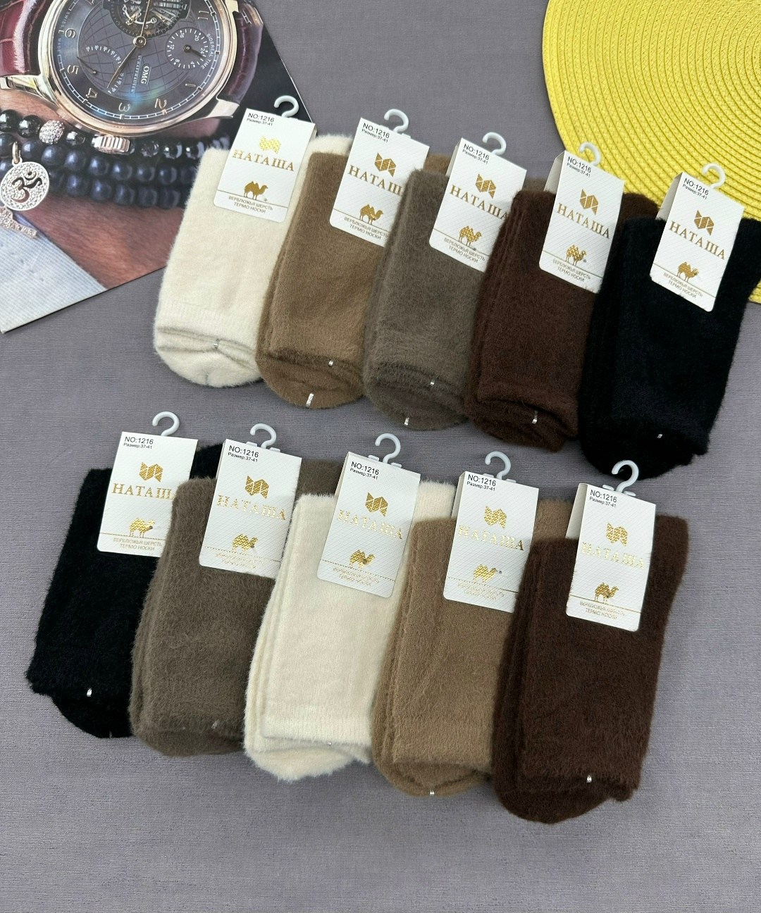 носки женские,носки женские 12 пар,женские теплые носки,носки женские 10 пар,носки теплых