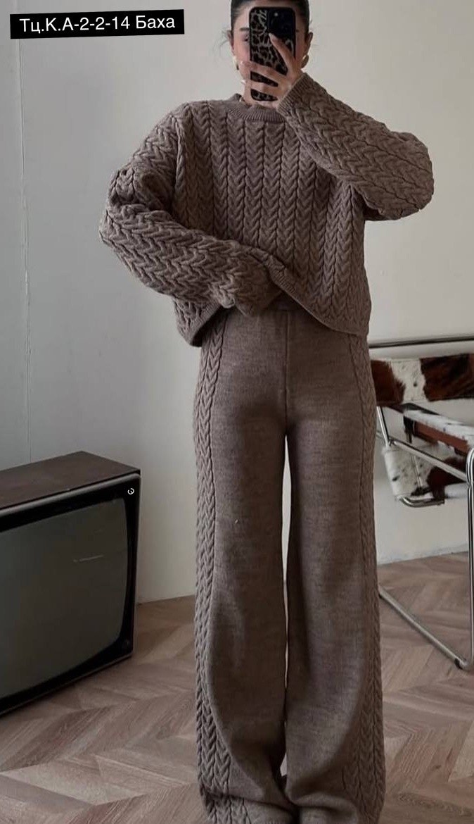 костюм двойка кашемир,костюм двойка,костюм кашемировый,костюм вязаный,вязаный костюм женский