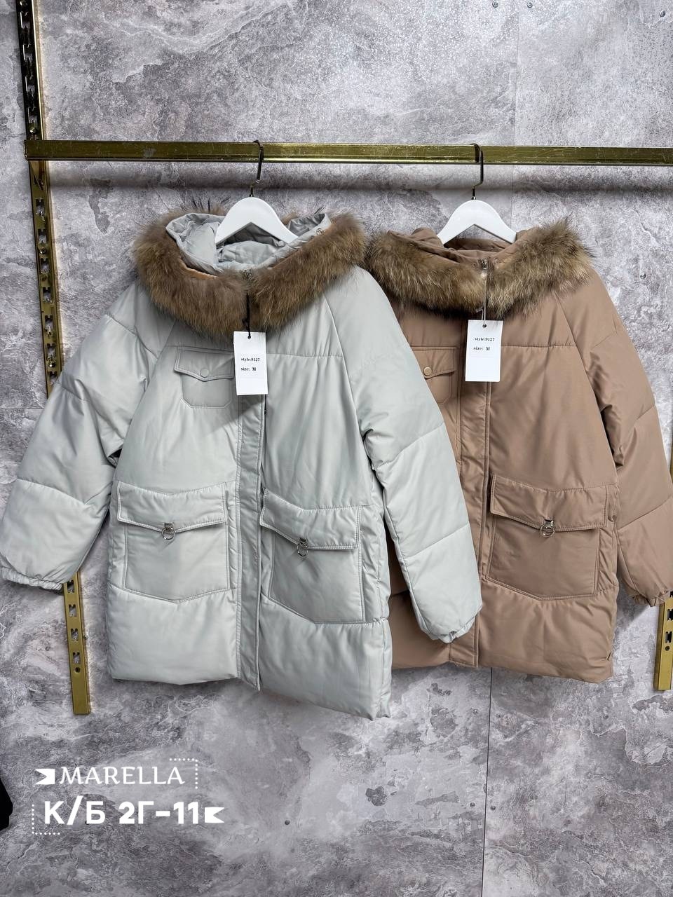 куртка зимняя женская,куртка зимняя,куртка женская бежевая,куртки ,женская куртка