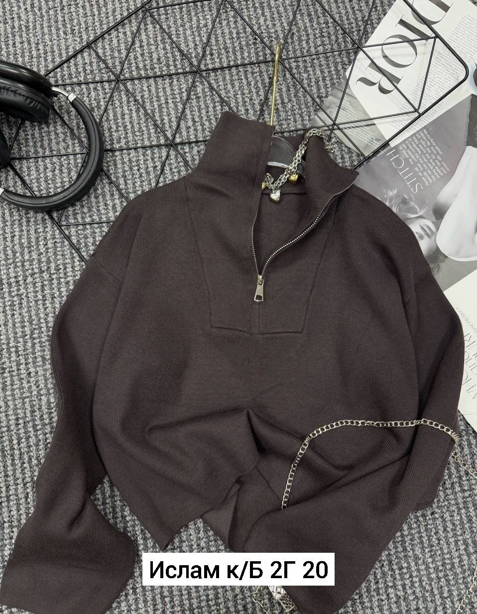 женская кофта,свитшот женская,базовая кофта,кофта черная женская,свитер женский кофта