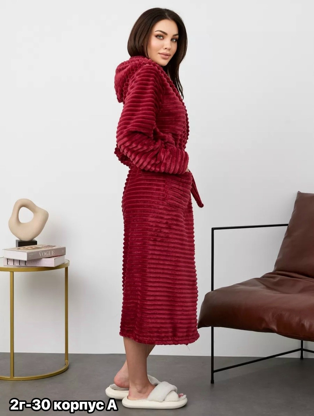 халат домашний теплый с капюшоном,халат домашний теплый,халат женский домашний теплый с капюшоном,халаты домашние женские,халат домашний теплый длинный