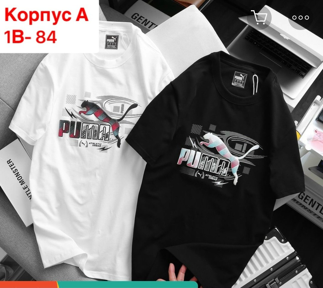 футболка мужская puma,puma футболка,футболки для мужчин,принт для футболки,футболки премиум