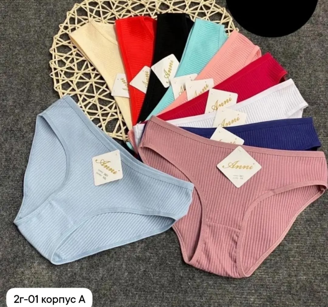 комплект трусов,упаковка для нижнего белья,трусы женские 5 шт,трусы женские хлопок,комплект трусов женские