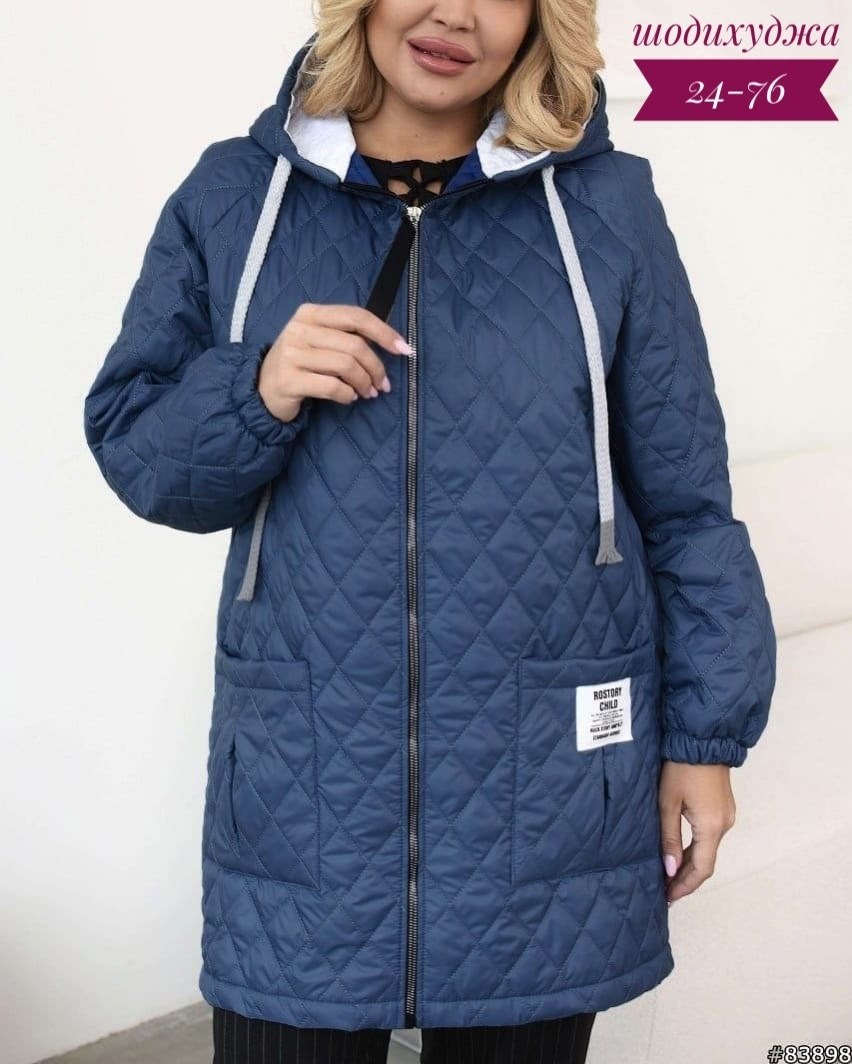 женская куртка демисезонная,куртка демисезонная,женская куртка большого размера,женская куртка,куртка женская на синтепоне