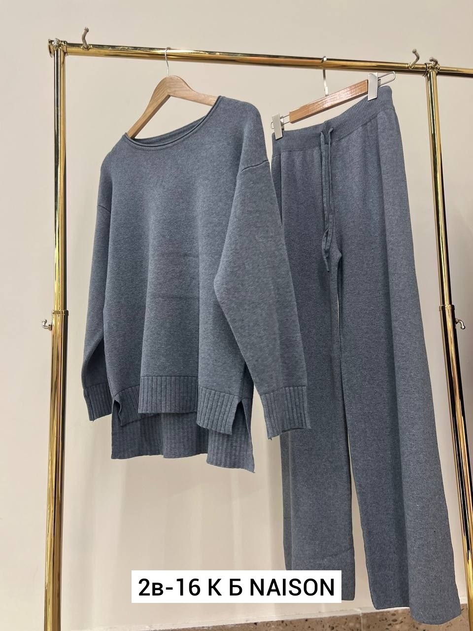 трикотажный костюм,женский вязаный костюм,вязаные костюмы,костюм брючный трикотажный со штанами и кофтой лапша letane цвет коричневый,трикотажный костюм двойка qu style