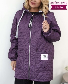 Верхняя одежда