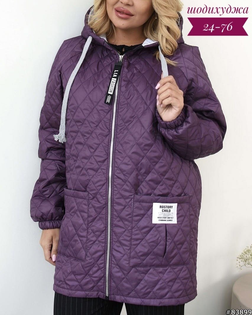 женская куртка демисезонная,куртка демисезонная,женская куртка большого размера,женская куртка,куртка женская на синтепоне
