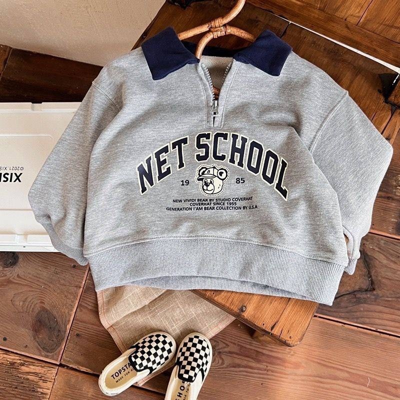 толстовка для мальчиков,одежда для мальчика,повседневный свитшот,свитшот для мальчиков детский,свитер для мальчиков