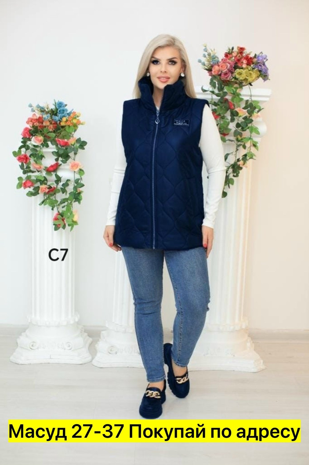 жилетка на синтепоне,женский жилет,жилетка,демисезонная жилетка,женская жилетка