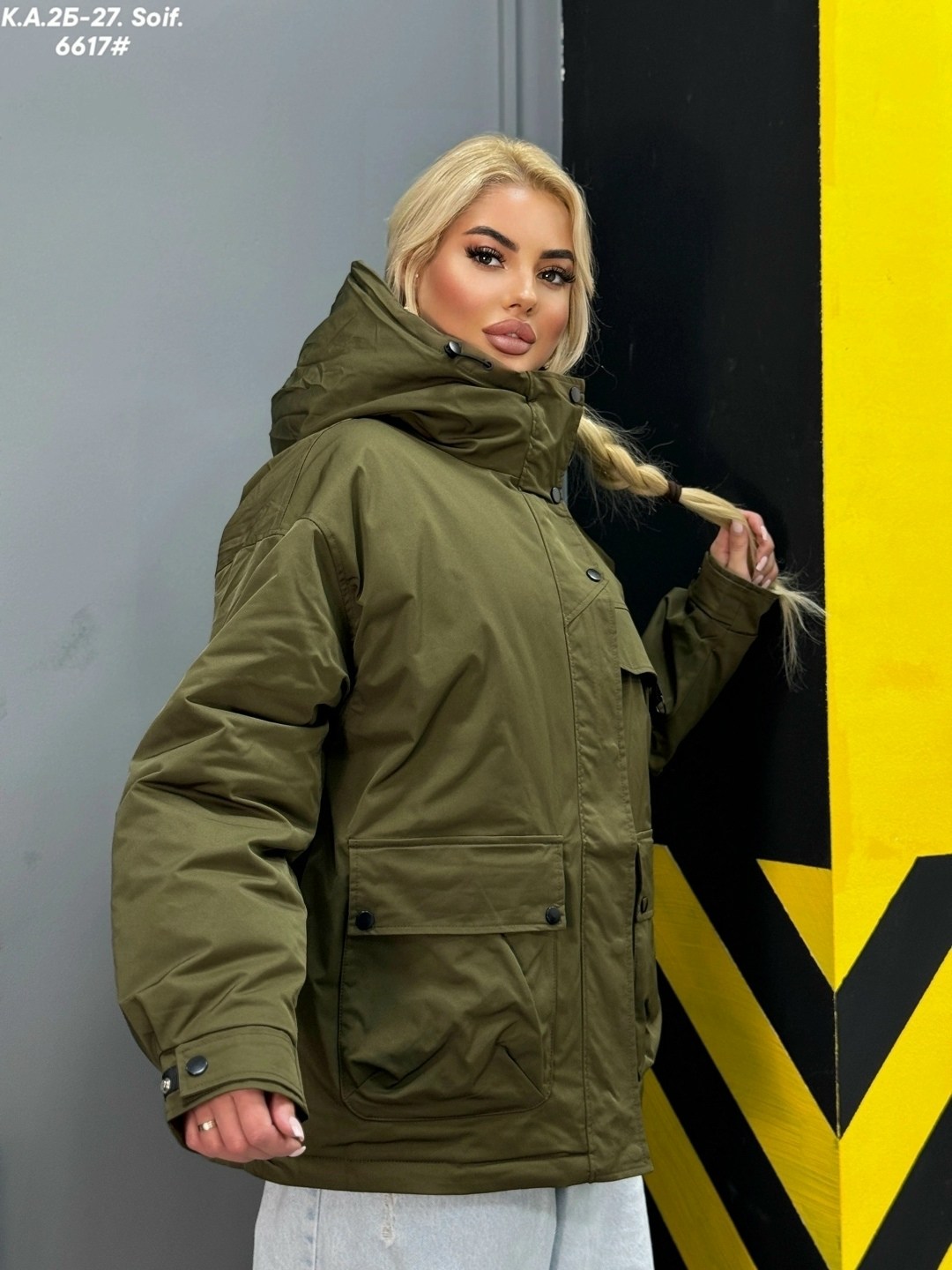 короткая куртка оверсайз,демисезонная короткая куртка,куртка женская с капюшоном демисезонная удлиненная оверсайз,куртка весенняя оверсайз с капюшоном mon fashion,женская куртка