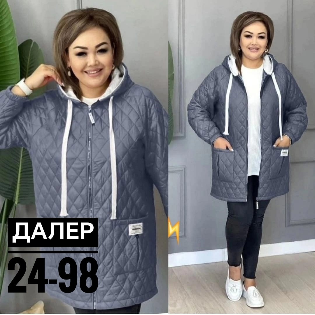 куртка женская демисезонная большие размеры,куртка демисезонная женская больших размеров,демисезонная куртка больших размеров,куртка женская,куртка демисезонная большие размера