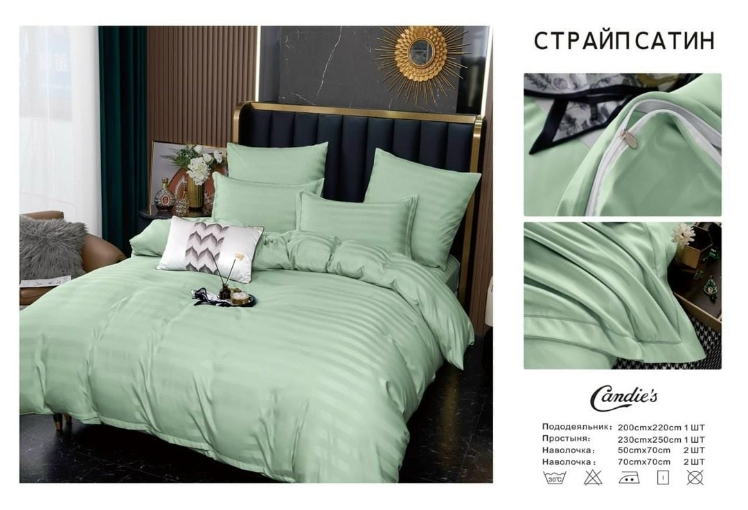 комплект постельного белья евро страйп сатин,комплект постельного белья страйп сатин,постельное белье страйп сатин,постельного белья евро страйп сатин,страйп сатин