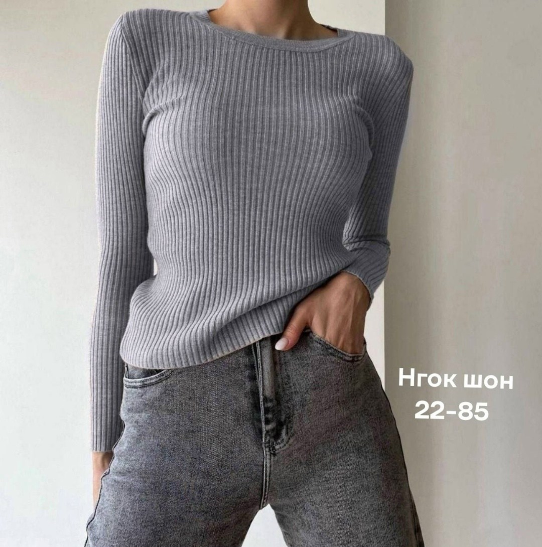 водолазка лапша,водолазка женская лапша,водолазка,женская водолазка,кофта женская