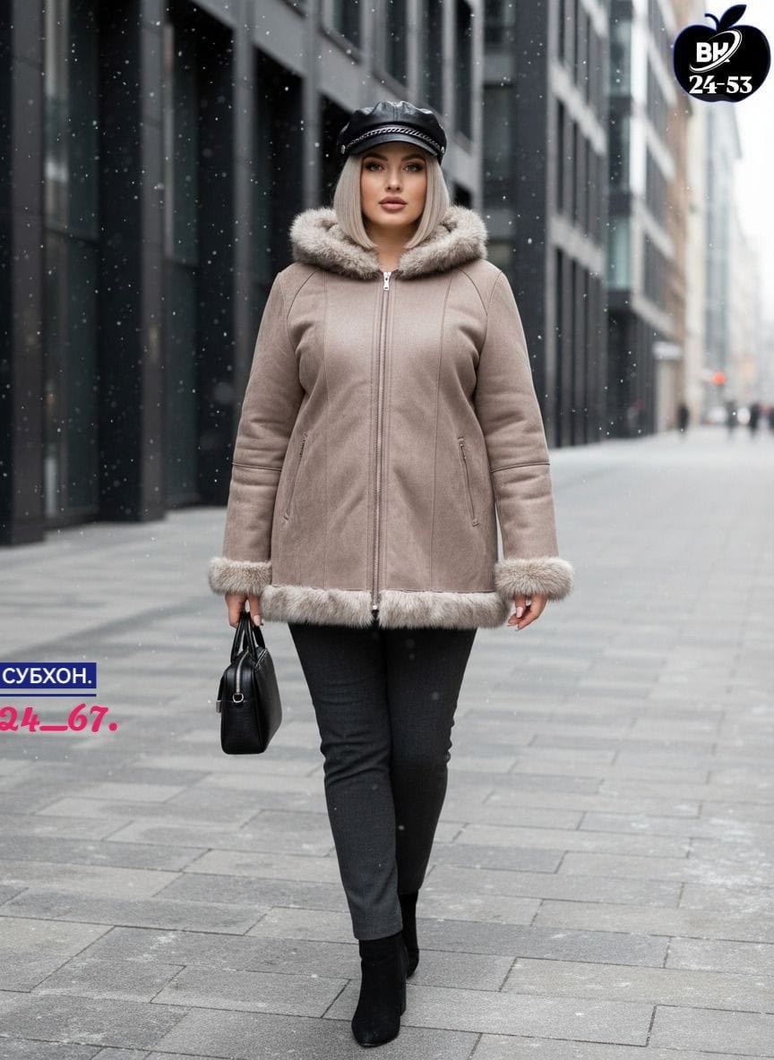зимняя куртка дубленка с капюшоном dana zana,дубленка женская,дубленка двухсторонняя,дублёнка женская зимняя,короткая дубленка