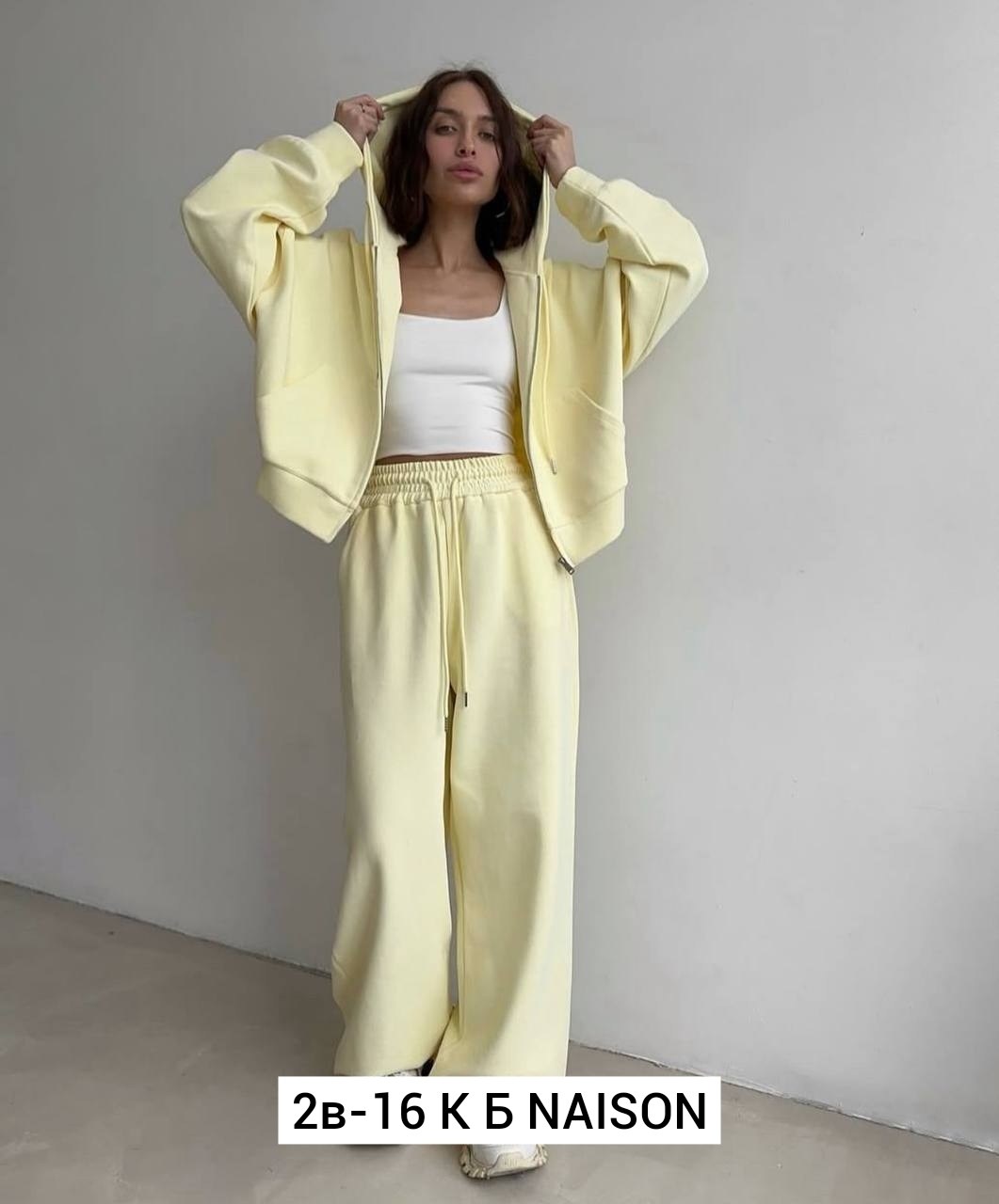 костюм спортивный со штанами палаццо и зип худи micca 362777071,костюм спортивный,женский спортивный костюм,спортивный костюм брючный на молнии с капюшоном оверсайз palessi,костюм женский