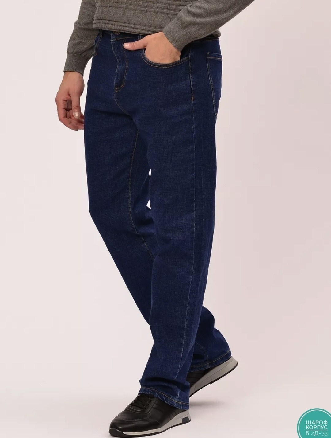 мужские джинсы,джинсы мужские lee,мужские прямые джинсы,джинсы мужские классические,джинсы прямые