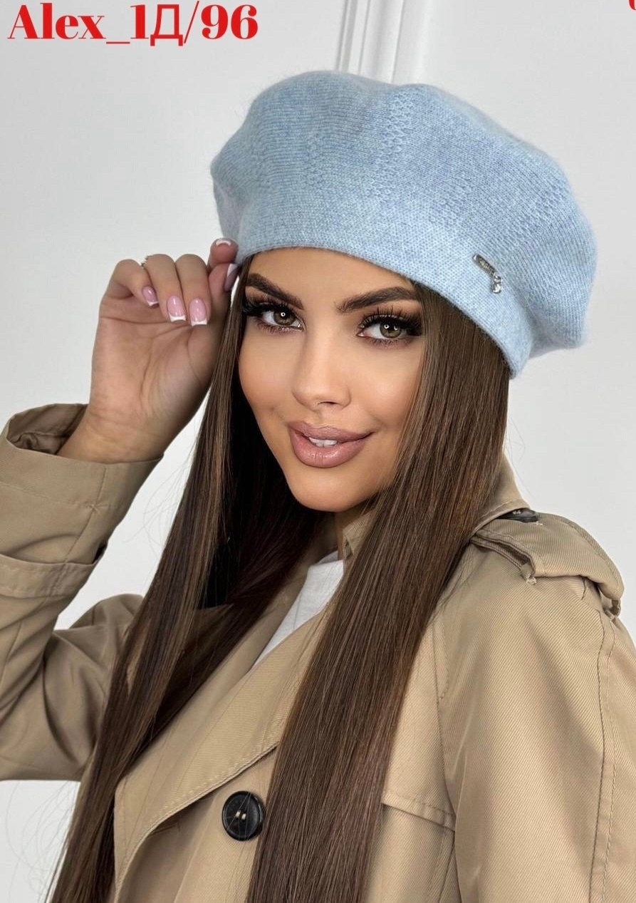 женский берет,берет женский зимний,берет из ангоры,берет,берет классический